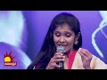CNR SHRUTHI Song Pachaikili Muthucharam