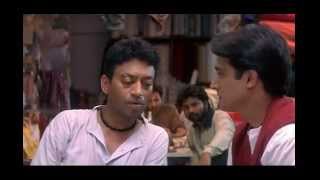 trailer movie image - 0