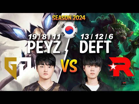 GEN Peyz vs KT Deft - Peyz KAI'SA vs Deft TWITCH ADC - Patch 14.6 KR Ranked CHALLENGER | lolrec