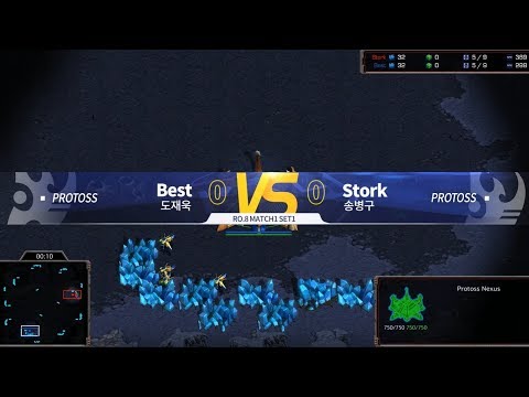 KSL S3 - RO.8 Best vs Stork [PvP] | StarCraft II (Part 1)
