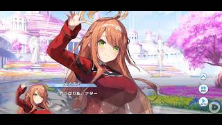 クルスタ実況　メインストーリー2部EXTRA 