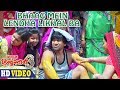 Bhaag Mein Lendha Likhal Ba Dinesh Lal Yadav Nirahua Nirahua Hindustani 3 Movie Song 2018