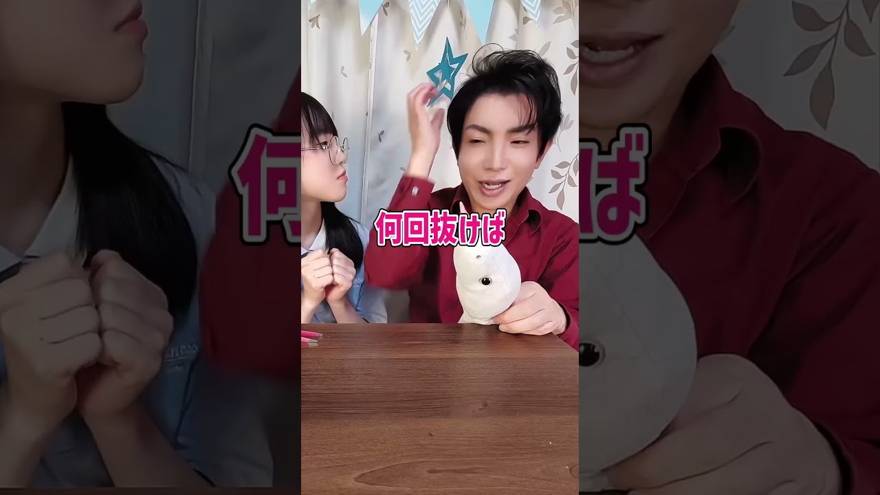 ハゲたくないです。