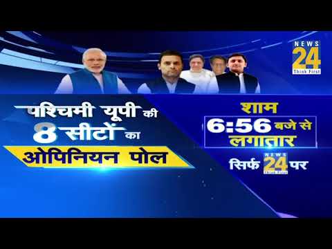 Patna में थाने में शिकायत करने आई महिला से बदसलूकी