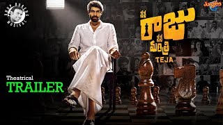 Trailer Preview Image