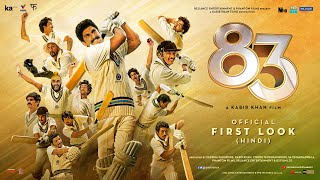 83 (Hindi) Official First Look