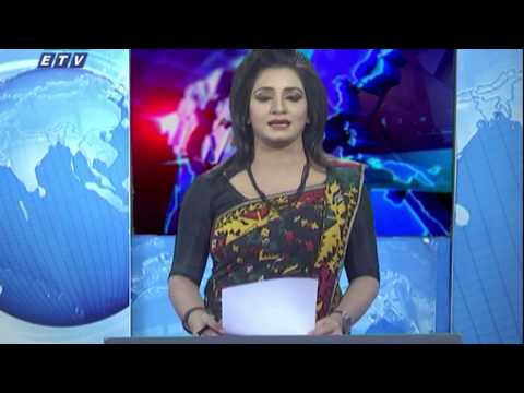 01 Am News || রাত ০১টার সংবাদ || 24 May 2020 || ETV News