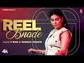 Sapna Choudhary Reel Bnade V King Muskan Thakur New Haryanvi Song 2025 T Series Haryanvi