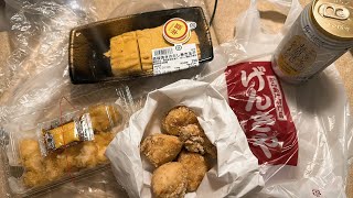 【九州旅】 ㉔ 九州上陸！中津 (っ'o'c) ジョナとパジェロの奇妙な冒険 【2023/05/20 19:03】