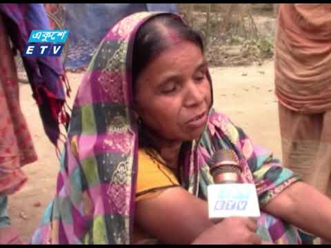 ঘন কুয়াশায় বেড়েছে শীতের তীব্রতা | ETV News