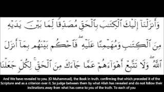 Download lagu Surah Al Maidah 46~50 taranum jiharkah mp3 Download lagu Surah Al Maidah 46~50 taranum jiharkah mp3