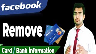 How to Remove Credit Card on Facebook | Delete CC or CVV From Facebook