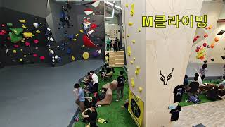 대구산악연맹 창립60주년 기념 회원단체영상