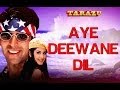 Ae Deewane Dil - Tarazu | Akshay Kumar & Sonali Bendre | Alka Yagnik & Kumar Sanu