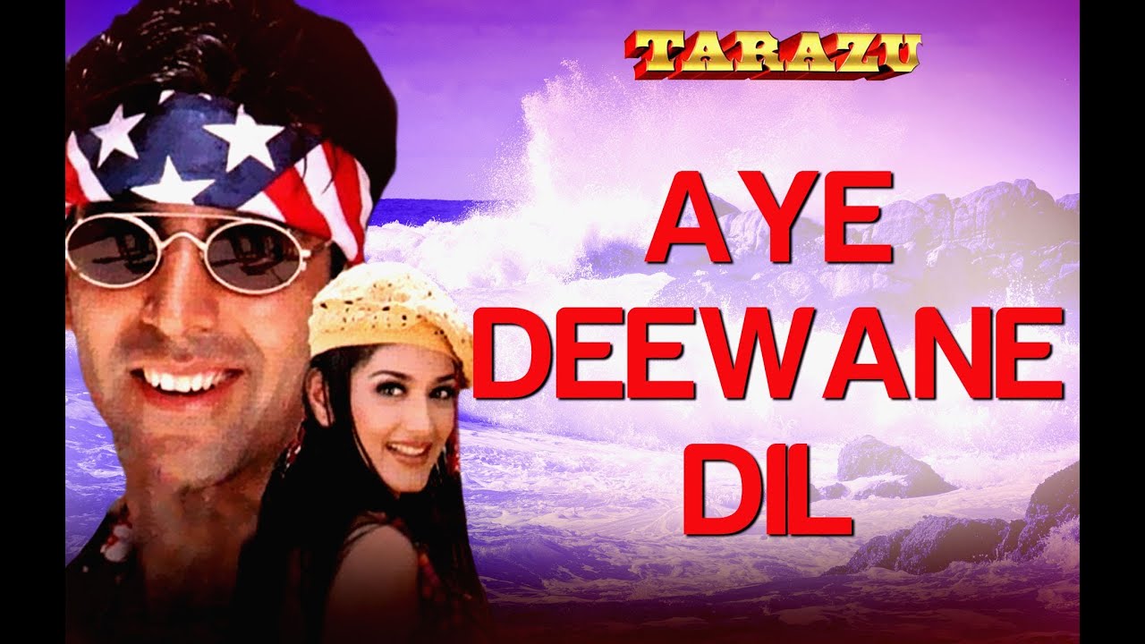 Aye Deewane Dil Lyrics | Taraazu | Alka Yagnik, Kumar Sanu | Rajesh Roshan