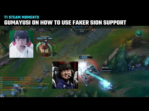 Gumayusi on how to use Faker Sion support | T1 Moments | Gumayusi & Faker moments