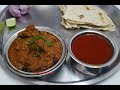 कोल्हापुरी तांबडा रस्सा आणि सुक मटण Tamb