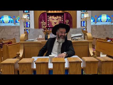 צידה בשבת - מורשת אבות רעננה - כ"ד סיון תשפ"ו