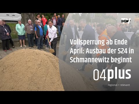 Vollsperrung ab Ende April: Ausbau der S24 in Schmannewitz beginnt