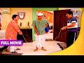 Bapuji Kyu Kar Rahe Hai Ghar Mai Skipping ? | TMKOC Movies |Taarak Mehta Ka Ooltah Chashmah | DEFAULT Thumbnail