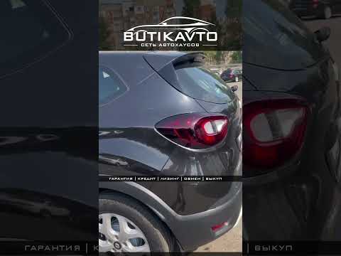 фото renault kaptur i 0