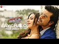 Laychalo Full Video Bruce Lee The Fighter Ram Charan Rakul Preet Singh