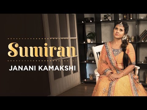 Janani Kamakshi Sumiran - R...