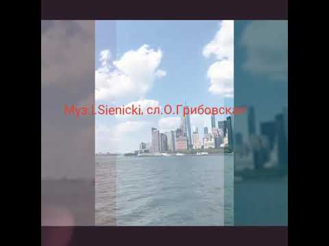 Bycity - Мама Мия (Lyrics Video)