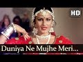 Duniya Ne Mujhe Meri Janam Kundali (HD) - Vishwanath Song - Pran -  Reena Roy - Shatrughan Sinha
