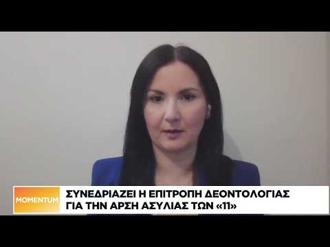 ΟΠΕΚΕΠΕ: Βαλβίδες αποσυμπίεσης αναζητεί η κυβέρνηση