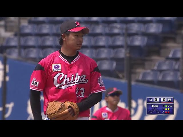 【ファーム】マリーンズ・酒居 3回無失点の好投!! 2017/4/18 M-L(ファーム)