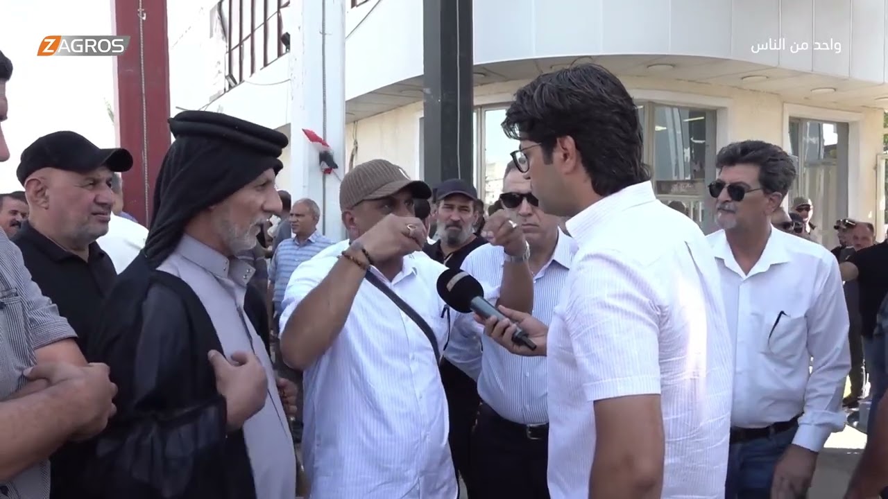 فيديو | وقفة احتجاجية لمنتسبي الشركة العامة للصناعات الكهربائية والالكترونية - بغداد | برنامج واحد من الناس