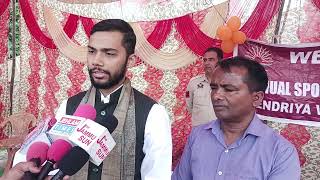 चित्र उपलब्द नहीं है