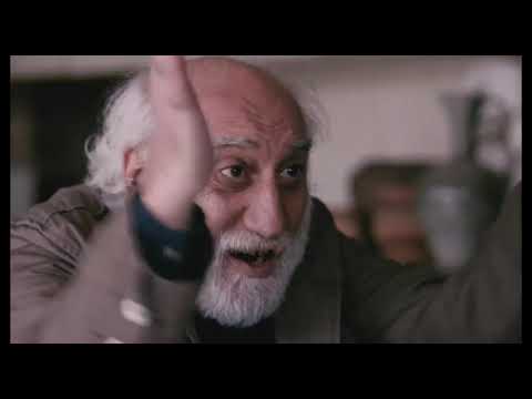 CHANTS FROM A HOLY BOOK Trailer | VIFF 2021