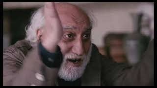 CHANTS FROM A HOLY BOOK Trailer | VIFF 2021