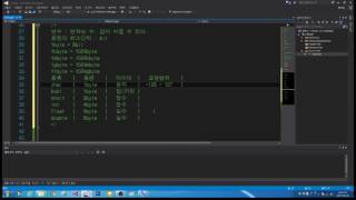 C언어/C++ 강의 2화 변수 [어소트락 게임아카데미]