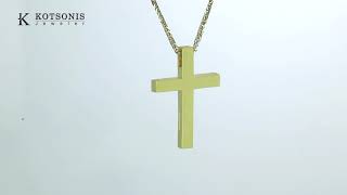 Κόσμημα Κοτσώνης Κόρινθος / Κοσμήματα με την υπογραφή του καλύτερου Ελληνικού εργαστηρίου