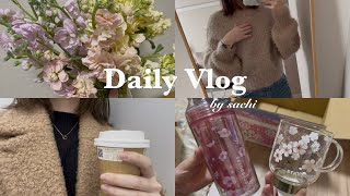 社会人の日常VLOG｜XG LIVE🪐 ラーメンまつり🍜🍥 休日メイク｜購入品紹介(Aesop,無印良品,Starbucks)