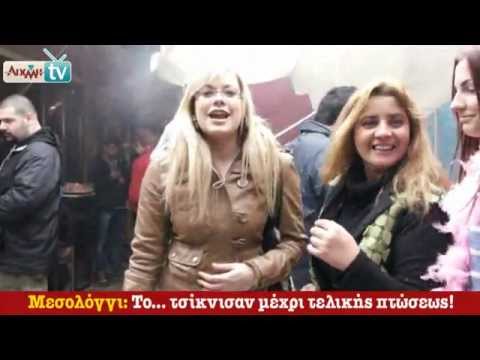 AIXMH TV | Η διαδικτυακή τηλεόραση της ΑΙΧΜΗΣ - AIXMH TV | Η διαδικτυακή τηλεόραση της ΑΙΧΜΗΣ -