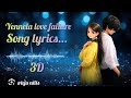 Yennela Love Failure Song Lyrics Viral Love Failure Song Telugusong