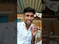 Lagadi Injection Ho Khesari Lal Yadav Bhojpuri Hot Video Chhotu Singh Bhojpuri Song