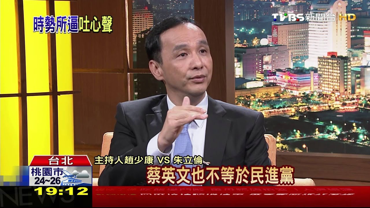 親征力挽狂瀾 朱發豪語:立委拚過半