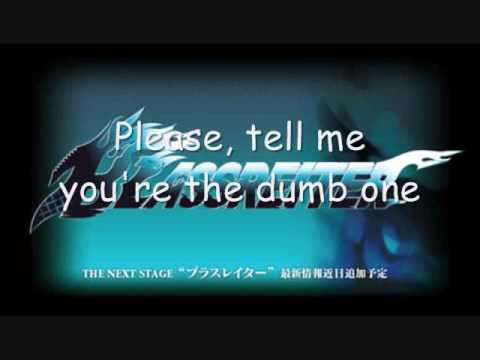 Blassreiter sweet lies Kanako Itou