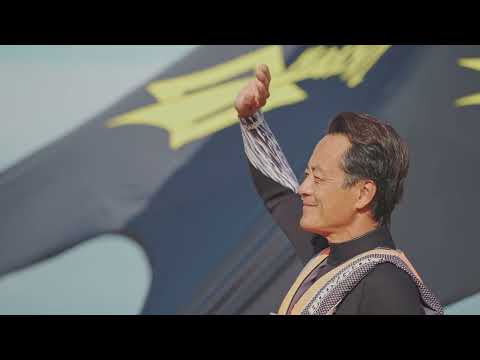 SUP (Water activities) of Shiga Adventure Tourism