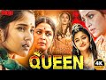 Queen 2025 Latest Telugu Dubbed Movie Queen Ramya Krishnan Super Hit Web Series 2025