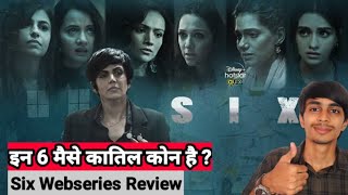 Six Webseries Review | Six Web series Review | Six Hotstar Review | Six Disney Hotstar |