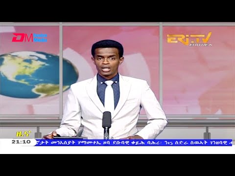 Tigrinya Evening News for October 8, 2020 - ERi-TV, Eritrea