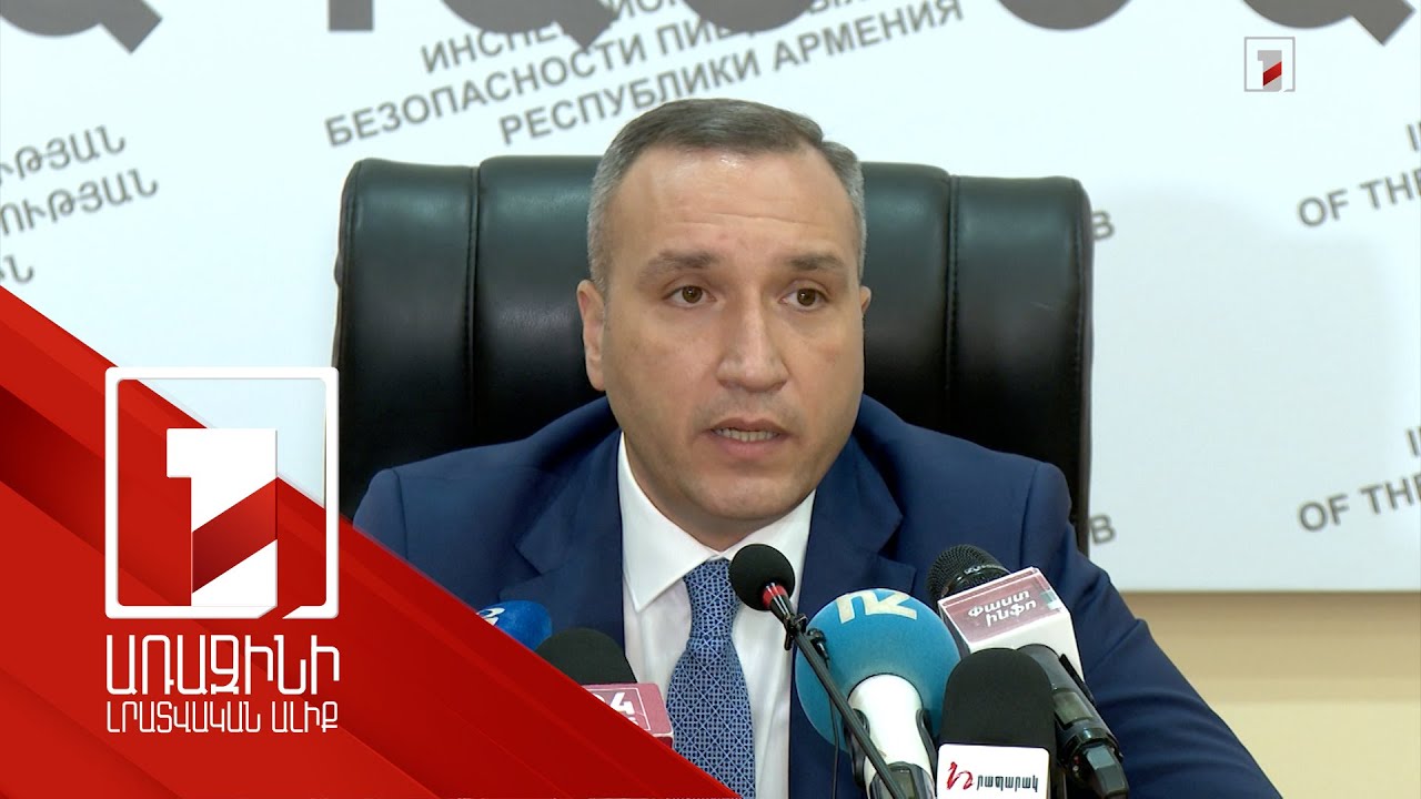 Ծաղկի արտահանման արգելքը երեք հիմնական խնդրի հետևանք է. ՍԱՏՄ-ն ստուգումներ կիրականացնի ջերմոցներում