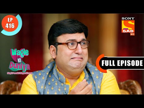 Atharva Speaking 'Tapori Language' - Wagle Ki Duniya - Ep 416 - Full Episode - 29 July  2022