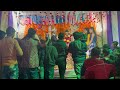 Chhoti Sistar Ki Sadi Anjanayadavblog293 Trending Viral